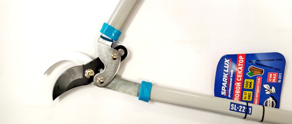 Сучкорез рычажный 2211 SPARKLUX