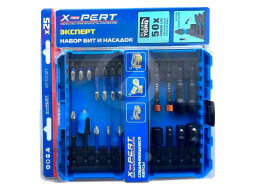 Биты насадки набор 25шт X-pert