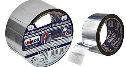 Клейкая лента металлизированная UNIBOB 72 мм х 40м