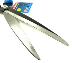 Кусторез усиленный, волнообразное лезвие 12051 X-PERT