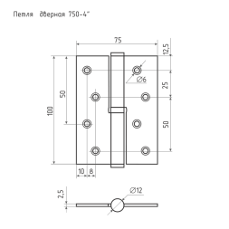 Петля сталь 750-4" (мат.кофе.)левая (100*75*2,5) №2  "Нора-М"