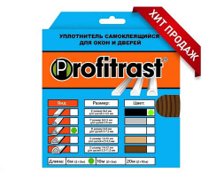 Уплотнитель для окон D-профиль 6м 14*12мм (черный) "Profitrast" SD-55