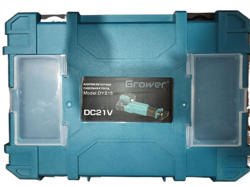 Аккумуляторная сабельная пила DYS15, 21v, 4Ah Аккум 2шт, Кейс, З/У GROWER