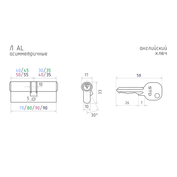 Цилиндр.мех-м ЕСО AL Л-90 (латунь) (55-35)  "Нора-М"