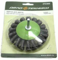 272300 Щетка для дрели крученая конусная 100мм (8шт)