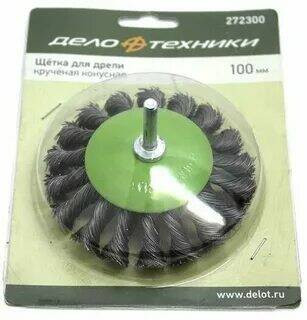 272300 Щетка для дрели крученая конусная 100мм (8шт)