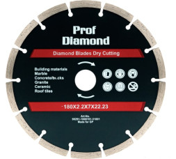 Диск алмазный "Prof Diamond" сегмент 125мм*2,0*8*22,23