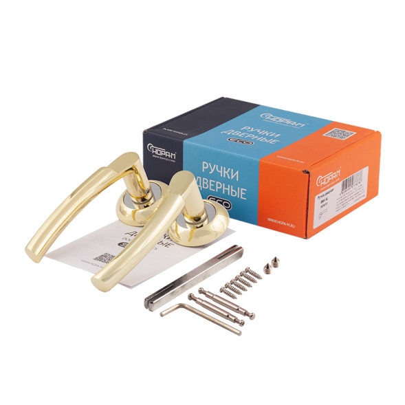 Ручка дверная AL 99А AL мат.кофе "Нора-М"