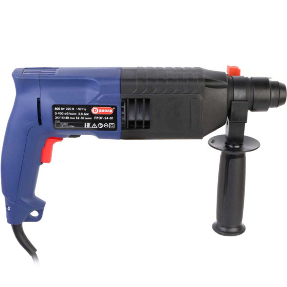 Перфоратор ручной электрический 800Вт (ПРЭГ-24-01) ДИОЛД
