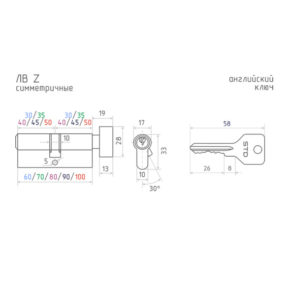 Цилиндр.мех-м STD Z  ЛВ-90 (45-45) (золото)