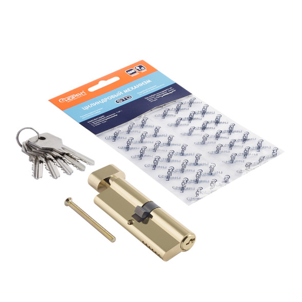 Цилиндр.мех-м STD Z  ЛВ-90 (45-45) (золото)