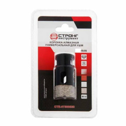 Коронка алмазная универсальная сухой рез УШМ 45мм*М14