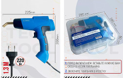 Паяльник для пластика 100W (Паяльная станция)