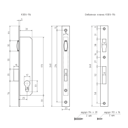 Корпус замка КЗВУ-116 (хром)  "Нора-М"