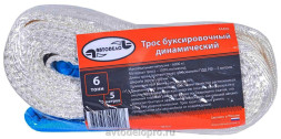 44406 Трос буксир. рывковый (динамический) 6т. (лента 5м, петля-петля) АвтоДело