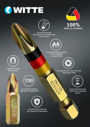 WITTE Биты XD повышенной твердости PH 2х50 мм