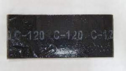 Сетка абразивная 115*280 р-200