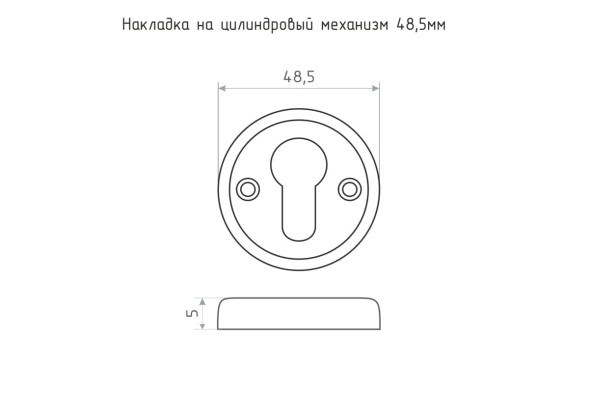 Накладка на цилиндровый механизм 48,5мм (золото) "Нора-М"