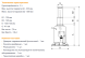 903350 Домкрат гидравлический бутылочный двухштоковый 5 тонн, 222-500 мм