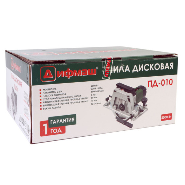 Пила дисковая (ПД-010) ДИФМАШ