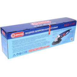 Машина шлифовальная угловая 2000 Вт, диаметр круга 230мм (МШУ-2-02) "ДИОЛД"