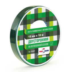 Двусторонняя клейкая лента на вспененной основе 19мм*10м Klebebander/8