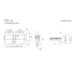 Цилиндр.мех-м STD AL ЛПВ-80 (золото) (40-40) "Нора-М"