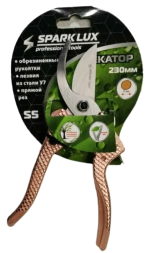 Секатор "SPARKLUX" S5, 230мм