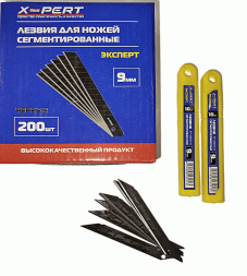 Лезвие для Обойного Ножа  BLECK MAX 0.9мм  X-Pert