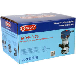 Машина фрезерная электрическая с базой для кромочного фрезерования (МЭФ-0,75) ДИОЛД