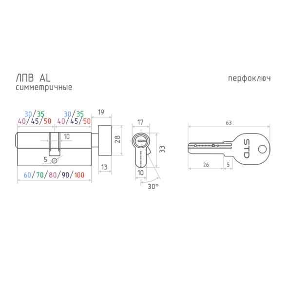 Цилиндр.мех-м STD AL ЛПВ-90 (золото) (45-45) "Нора-М"
