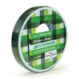 Двусторонняя клейкая лента на вспененной основе 25мм*10м Klebebander белая 6шт