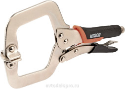 30442 Пассатижи с фиксатором 275мм (тип-С2) АвтоДело