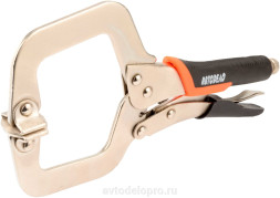 30442 Пассатижи с фиксатором 275мм (тип-С2) АвтоДело