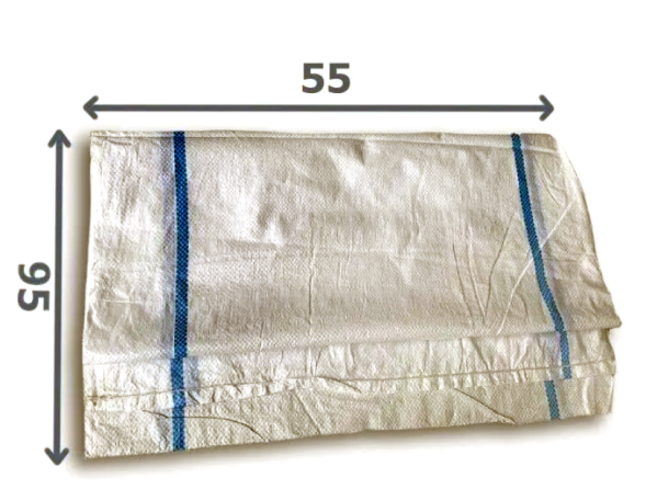 Мешок полипропиленовый 55смх95см для строительный белый (100шт), (500шт)