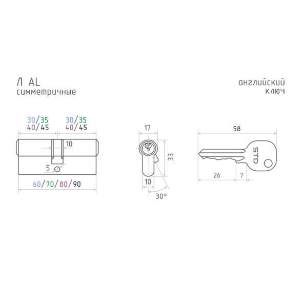 Цилиндр.мех-м ЕСО AL Л-70 (хром) (35-35)  "Нора-М"