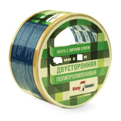 Двусторонняя лента скотч 38мм*10м полипропилен Klebebander КРР310Т/48/1