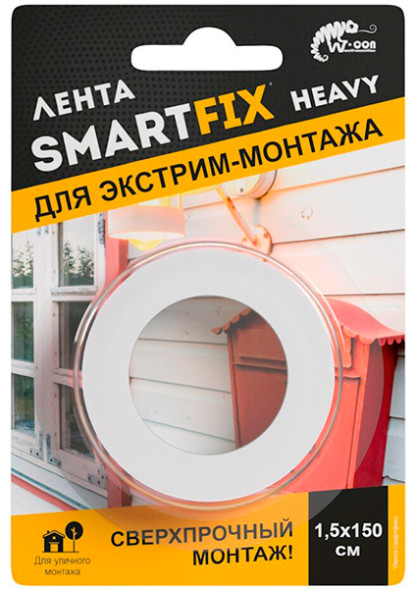 Всепогодная лента для внешнего и внутреннего монтажа W-con SmartFix HEAVY, 1,5*150см, серая