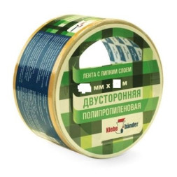 Двусторонняя лента 50мм* 5м полипропилен Klebebander КРР505Т (6шт)