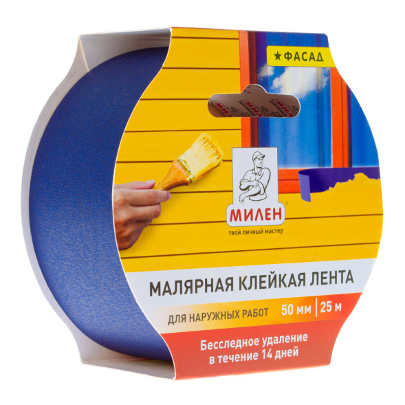 Бумажная малярная лента  фасадная, 50мм*25м, МИЛЕН