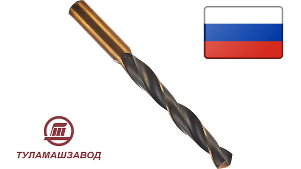 Сверло Р9 16,5 (5шт)