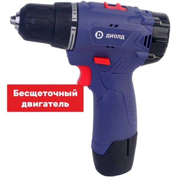 Дрель ручная электрическая аккумуляторная бесщеточная (ДЭА-12 ЛИ-09) &quot;ДИОЛД&quot;