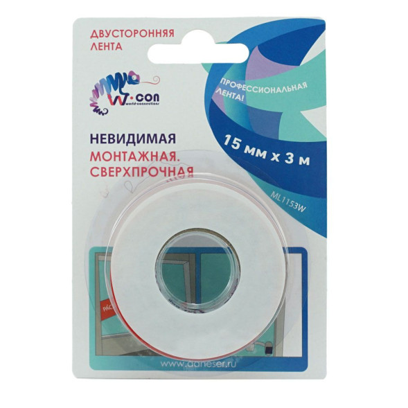 Двусторонняя сверхпрочная лента,невидимая 15мм*3м W-CON.ML1153W