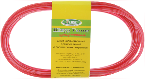 Шнур армированный ШХА 2мм / 20м 1/1000 Красный
